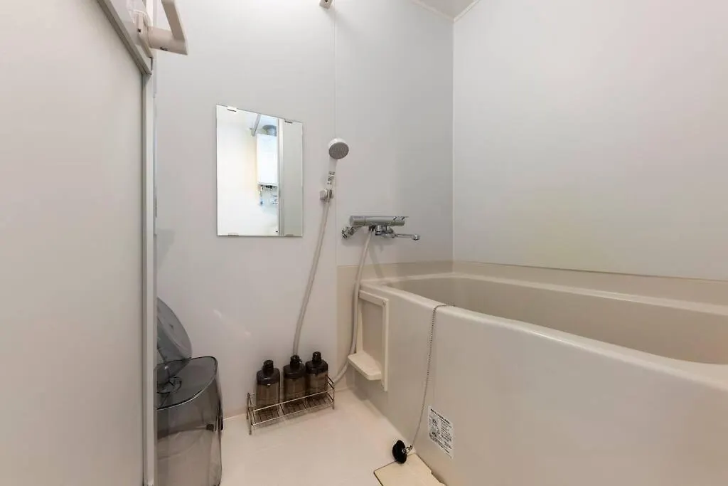 Apartamento Hills Sapporo 203