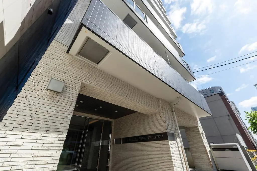 Apartamento Hills Sapporo 203 Japón