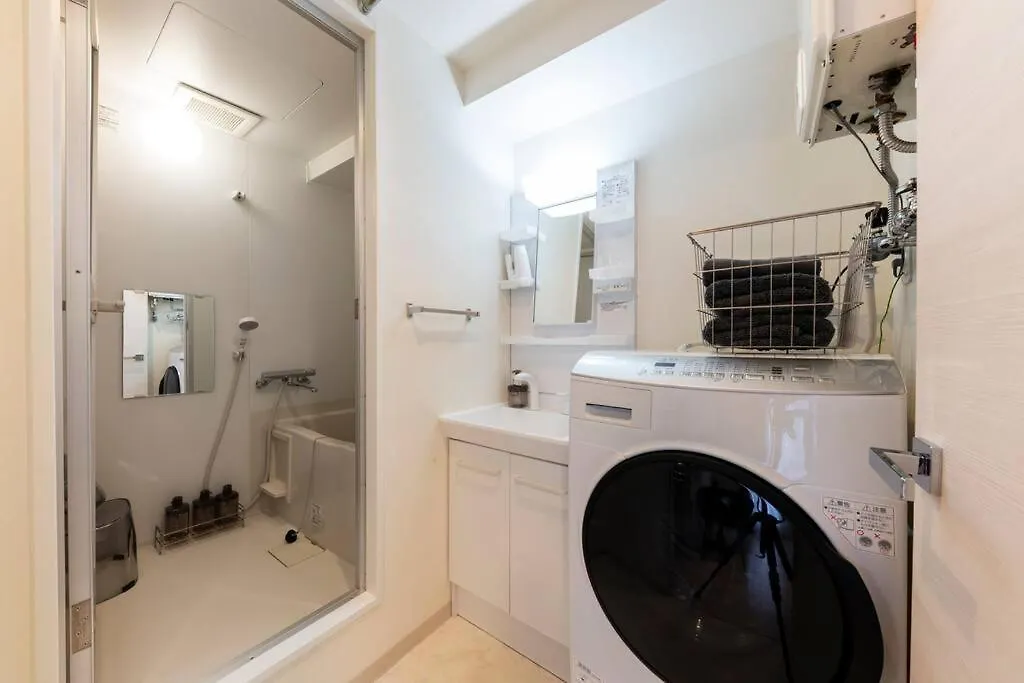 Apartamento Hills Sapporo 203 0*,