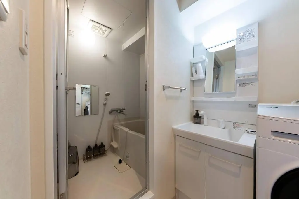Apartamento Hills Sapporo 203