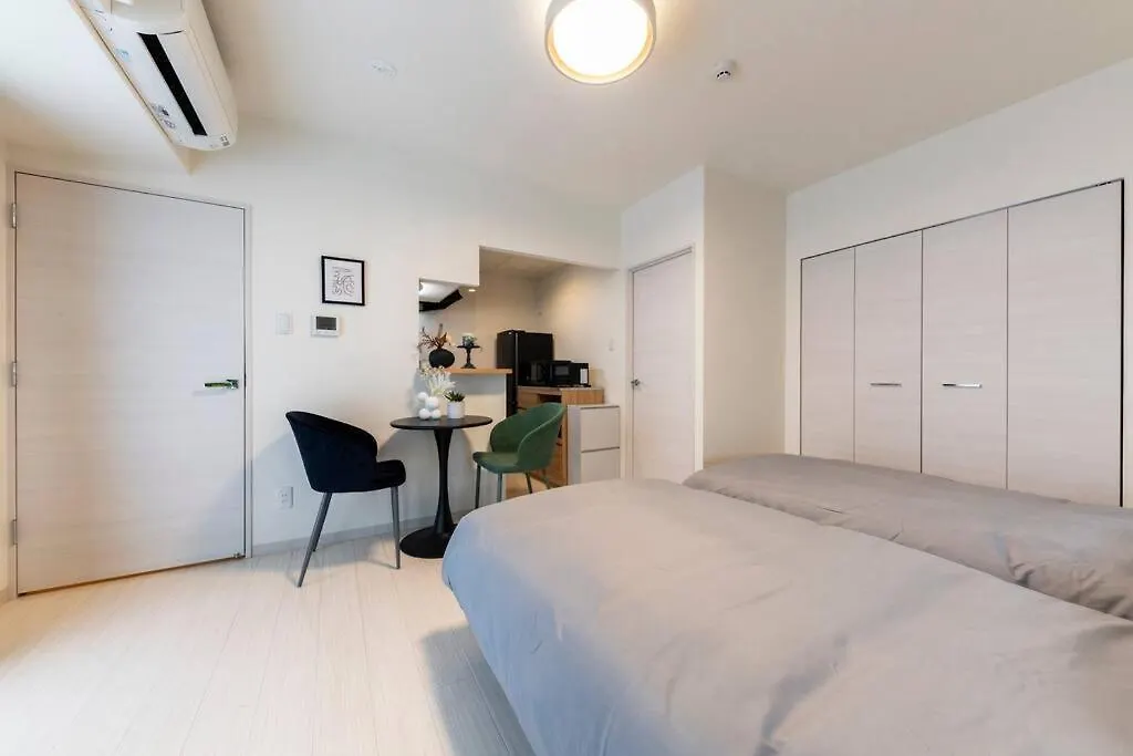 Apartamento Hills Sapporo 203