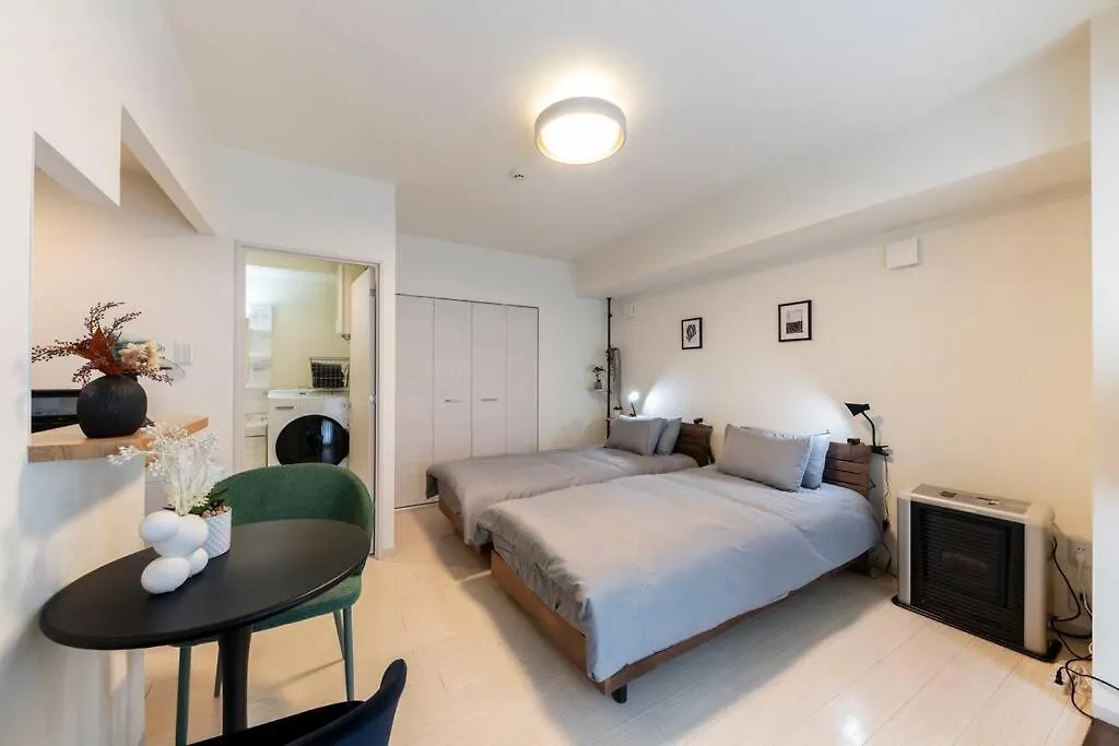 Apartamento Hills Sapporo 203 0*,