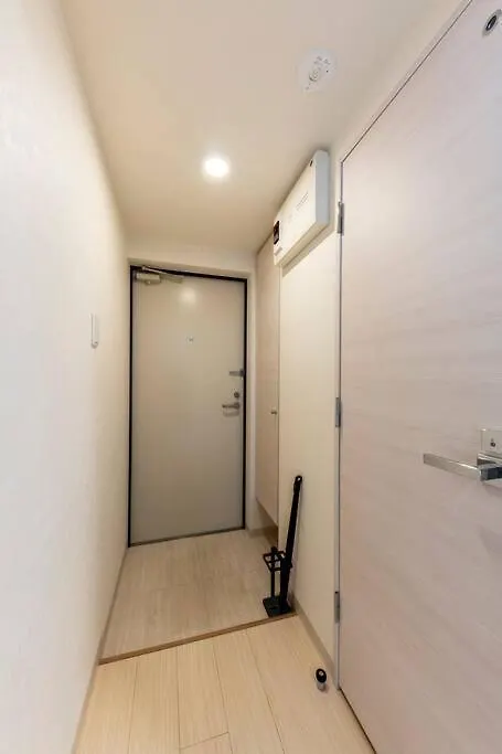 Apartamento Hills Sapporo 203 Japón