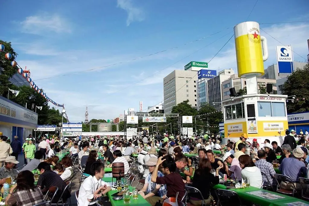 Apartamento Hills Sapporo 203 0*,  Japón
