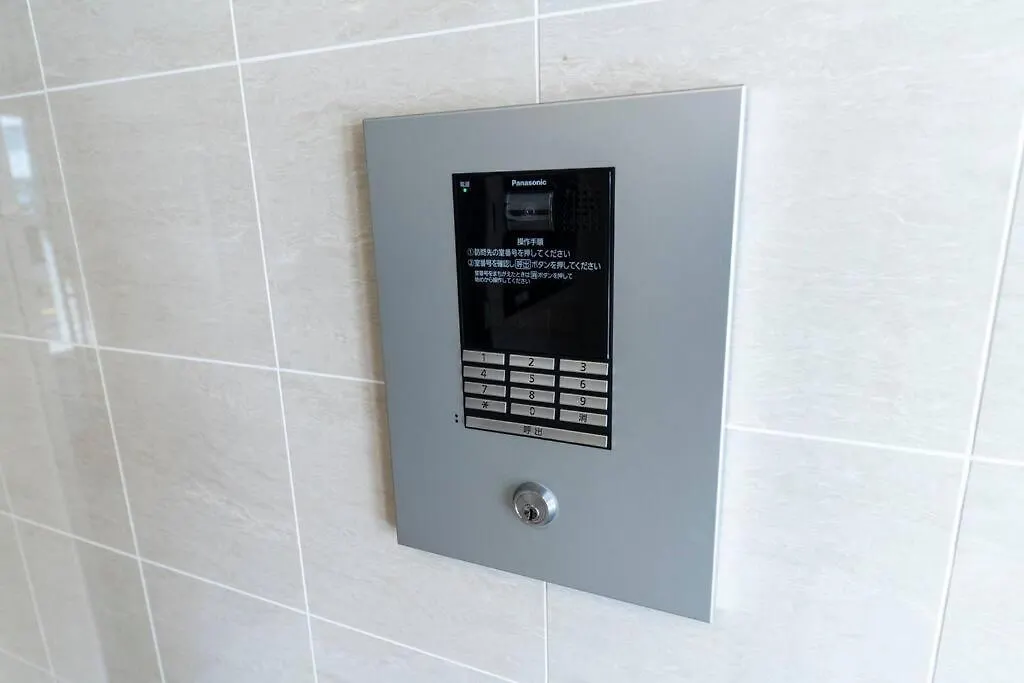 Apartamento Hills Sapporo 203