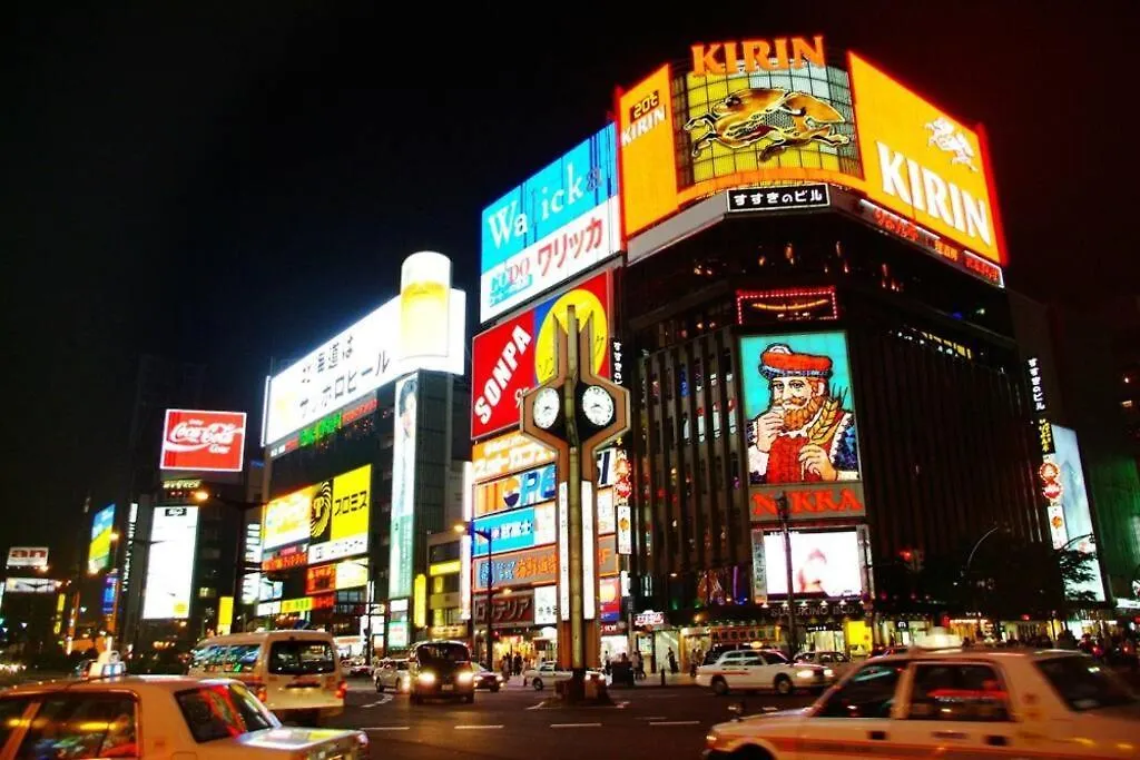 Apartamento Hills Sapporo 203