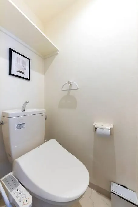 Apartamento Hills Sapporo 203