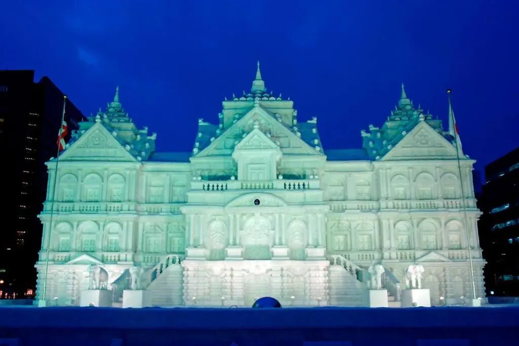 Apartamento Hills Sapporo 203 Japón