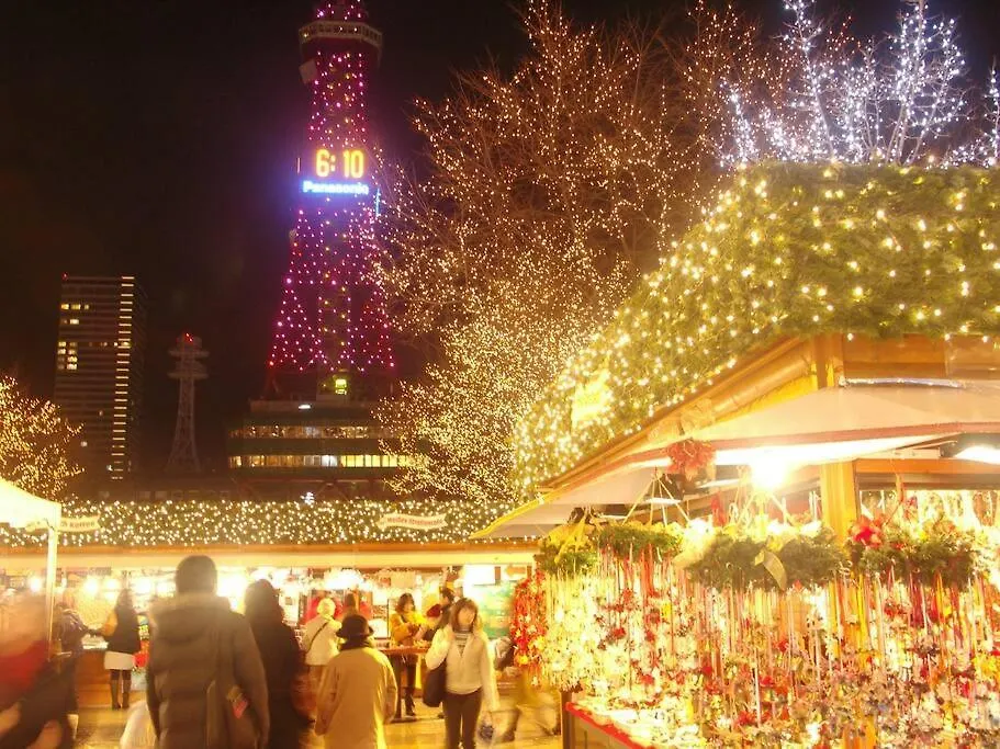 Apartamento Hills Sapporo 203