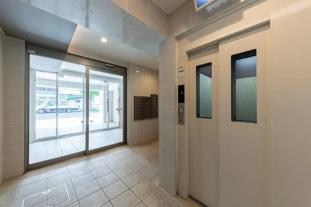 Apartamento Hills Sapporo 203